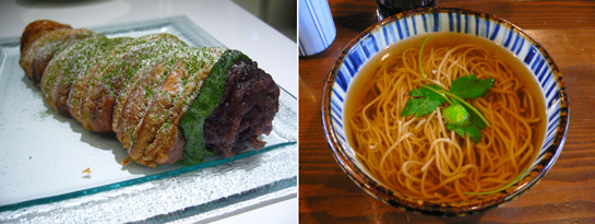 Left: Pastry horn with matcha cream and adzuki paste at PÃ¢tisserie Sadaharu Aoki at Tokyo Midown Right: Yuzu soba at æšåºµ (GyÅan) in Hakone;
